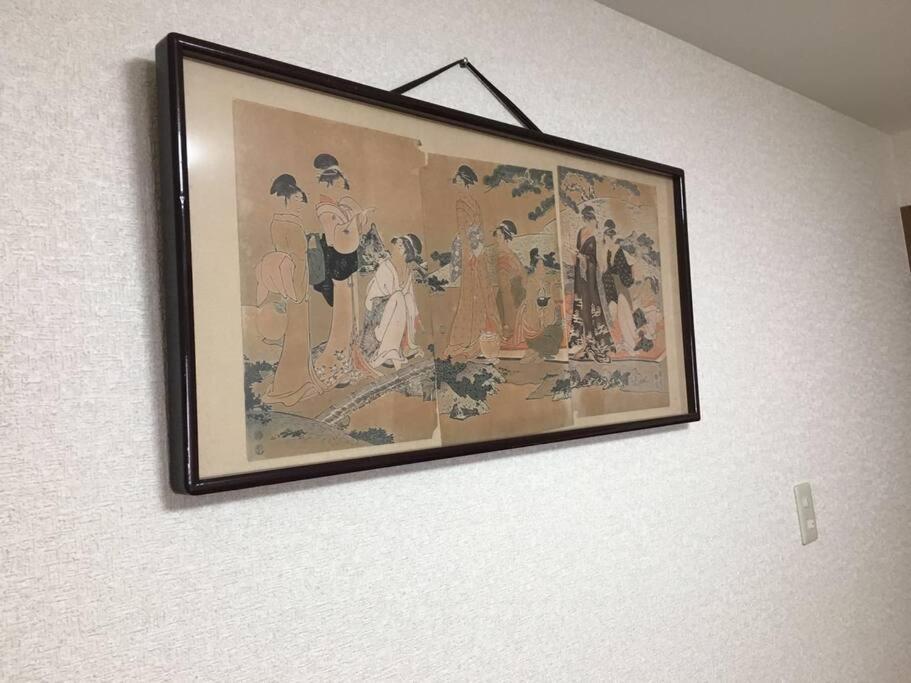 花跡民宿二号馆独栋整租！市中心 ! 4分钟到难波日本桥！通天阁,天王寺步行圈 Ōsaka Eksteriør bilde
