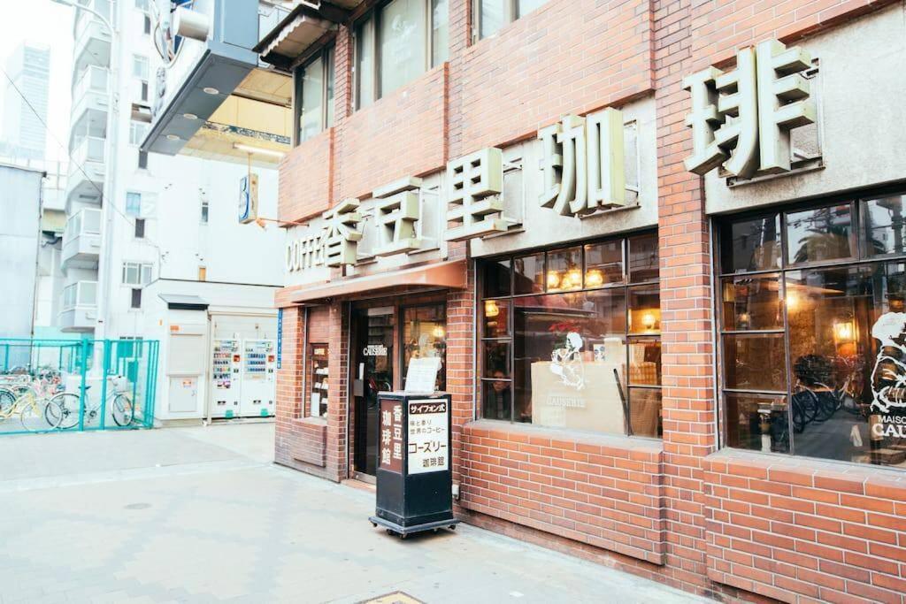 花跡民宿二号馆独栋整租！市中心 ! 4分钟到难波日本桥！通天阁,天王寺步行圈 Ōsaka Eksteriør bilde